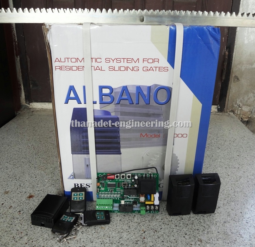มอเตอร์ประตูรีโมท ALBANO