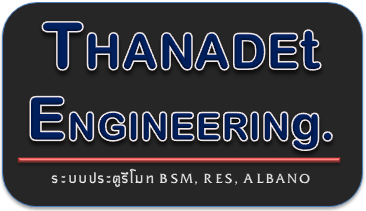 Thanadet Engineering